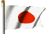 Japonés